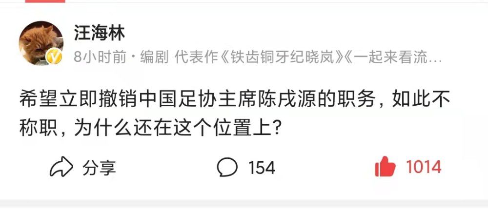 陈成对采编记者表示，希望借助这部电影向全国观众推介广州的美景,观众到时不仅可以欣赏到演员的精彩表演,还可看到本土最美景色